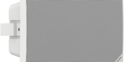 Altoparlant muri analog Hikvision DS-QAE0120G1R/EN 20W me certifikim EN54, fuqi të rregullueshme 5W, 10W, 15W dhe 20W, mbështet linja 70V, 100V dhe 8Ω, ideal për sisteme audio, njoftimi zanor, hotele, shkolla, qendra tregtare dhe biznese në Shqipëri.