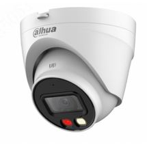 Kamerë Dahua DH-IPC-HDW1239V-A-IL 2MP Dual Light, ngjyra natën, IR 30m, IP67, smart illumination.