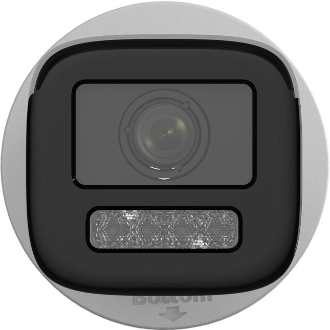 Kamerë IP Hikvision DS-2CD1643G2-LIZSU 4MP me lente motorike 2.8–12 mm, Smart Hybrid Light deri në 50 metra, zbulim të njerëzve dhe automjeteve, mikrofon të integruar, H.265+, WDR 120 dB, slot microSD deri në 512GB dhe mbrojtje IP67, ideale për sisteme profesionale sigurie në Shqipëri. 