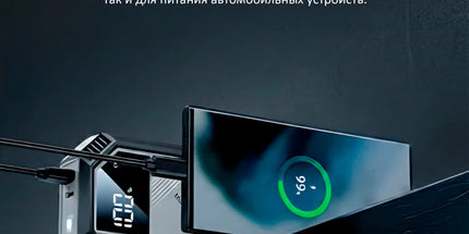 Karikues makine Yesido VC11 me karikim të shpejtë USB për smartphone Android dhe iPhone në automjet
