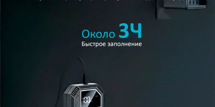 Karikues makine Yesido VC11 me karikim të shpejtë USB për smartphone Android dhe iPhone në automjet