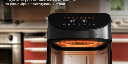 Deerma Air Fryer KZ150W fritezë me ajër për gatim pa vaj dhe ushqim të shëndetshëm në kuzhinë