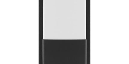 ndricues muror LED Braytron BG38-00132 15W 6500K IP65 Shqiperi ndricim outdoor dritë e bardhë per siguri dhe vizibilitet